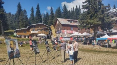 Культурными мероприятиями на Витоше отметят 129-летие организованного туризма