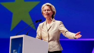 Состав Еврокомиссии "фон дер Ляйен-2" объявлен, но неопределенность остается