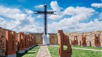 В Плиске отметят 1160-летие крещения Болгарии