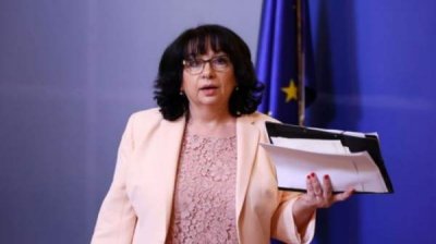 Правительство увеличило капитал Болгарского банка развития