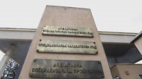 Прокуратура обвинила лидера партии в шпионаже