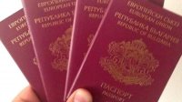 Георги Димов: Пора отменить двойное гражданство