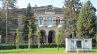 Священный Синод БПЦ-БП поддержал предложение о введении предмета &quot;Религия и добродетели&quot; в школах