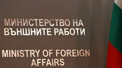 Болгария считает манипуляцией попытки РФ переложить на нас ответственность за вторжение в Украину