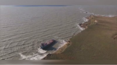 Нет угрозы загрязнения болгарской акватории после разлива мазута в Керченском&nbsp; проливе