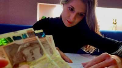 "Тренд": 25% болгар приходилось брать экспресс-кредиты