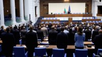 Депутаты Народного собрания собрались на первое после каникул заседание осенней сессии