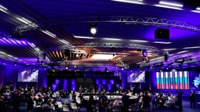 Необходимы проекты со стабильным потенциалом, в которые инвестировал бы фонд при &laquo;Инициативе трех морей&raquo;