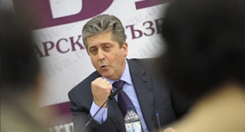 Потеря газопровода &laquo;Южный поток&raquo; - крах внешней политики Болгарии