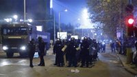 Беспрецедентные столкновения полиции и протестующих в Софии