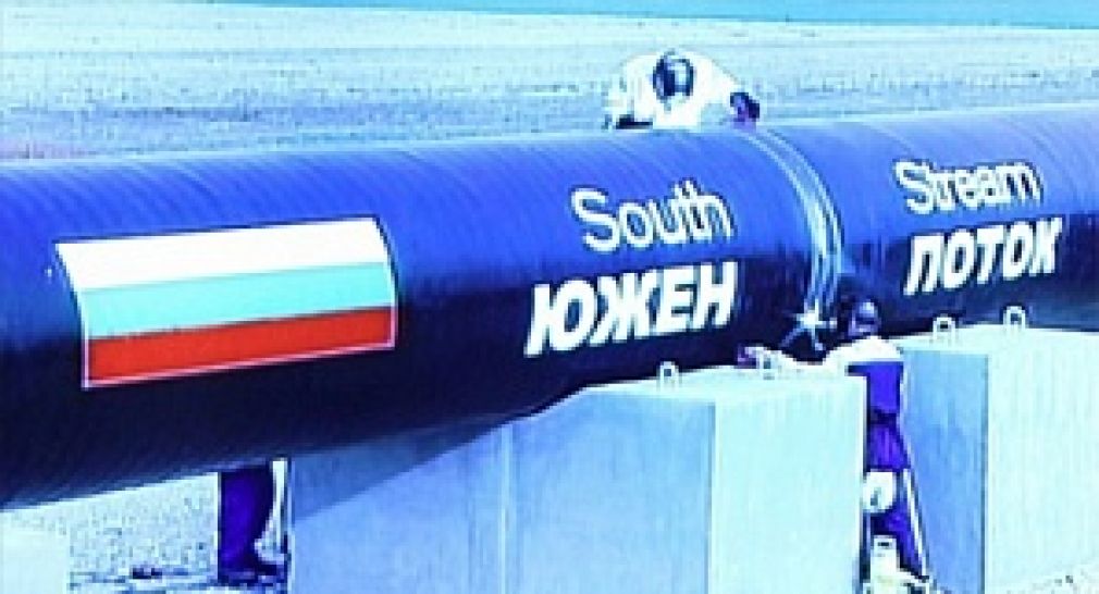 Утраченные иллюзии Болгарии: проект &laquo;Южный поток&raquo; закрыт, актуален &laquo;Турецкий поток&raquo;