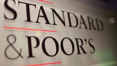 Standard &amp; Poor&rsquo;s подтвердило рейтинг Болгарии на уровне 'BBB/A-2' со стабильным прогнозом