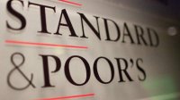 Standard &amp; Poor’s подтвердило рейтинг Болгарии на уровне &#039;BBB/A-2&#039; со стабильным прогнозом