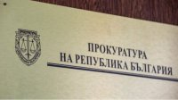 Депутаты обсуждают идею о закрытии должности главного прокурора