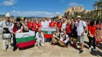 Х фольклорный фестиваль "На площади другой Болгарии" пройдет в Лионе