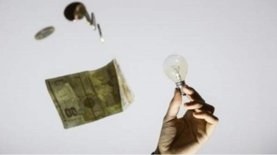 Рекордно высокие цены на электроэнергию &ndash; рекордная прибыль для НЭК