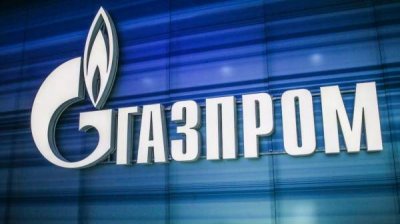 &laquo;Газпром&raquo; увеличил поставки газа в Болгарию на 11%