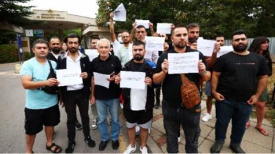Сирийцы протестовали в Софии из-за гуманитарных виз для их семей