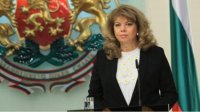 Политика в отношении болгар за рубежом в 2021 году