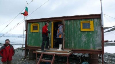 &laquo;Хромая собака&raquo; &ndash; одно из самых старых строений на острове Ливингстон