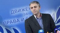 ДПС: Участие националистов во власти – пощечина по демократическому лицу Болгарии