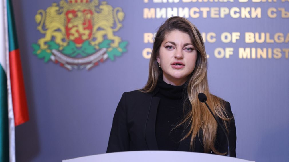 Болгария подала заявление на четвертый транш по ПВУ