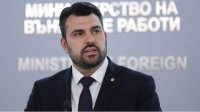 Планируется увеличение средств для болгар в Северной Македонии, Албании, Сербии, Косово, Украине и Молдове