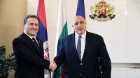 Бойко Борисов встретился с министром иностранных дел Сербии