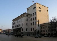 Имена и события: 25 января 1879 г. создан Болгарский народный банк