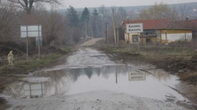 Село Буковец &ndash; между заботой о детях и пропитанием взрослых
