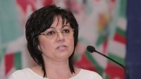 Лидер БСП Корнелия Нинова: Если ГЕРБ пригласят нас на перегоровы, мы не будем участвовать в коалиции с ними