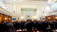 Минутой молчания депутаты почтили память жертв Холокоста