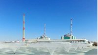АЭС "Козлодуй" будет вести переговоры о поставках от российских компаний частей для ремонта 6-го энергоблока