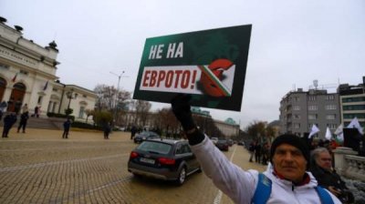 Гражданский штаб организует национальный протест против ввода евро