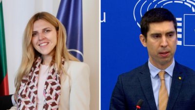 Болгария вновь заявила о поддержке процесса евроинтеграции Молдовы