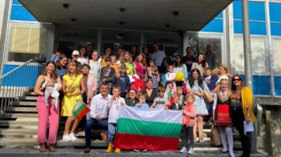 Болгары во всем мире отмечают День независимости