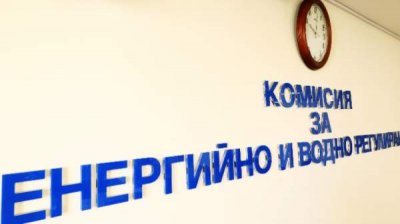 Электричество дорожает, отопление и горячая вода &ndash; дешевеют
