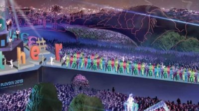 Грандиозное шоу с 1500 артистами и 60-тысячной публикой ознаменует начало инициативы &laquo;Пловдив &ndash; культурная столица Европы &ndash; 2019&raquo;