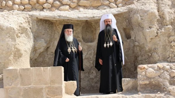 Болгарский патриарх Даниил прибыл в Иорданию