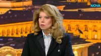 Илияна Йотова: Нет угрозы национальной безопасности