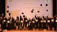 Отменяют студенческие сборы в государственные ВУЗы Болгарии, чтобы удержать молодых людей на родине