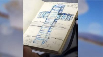 Богоявление &ndash; вдохновение и для искусства