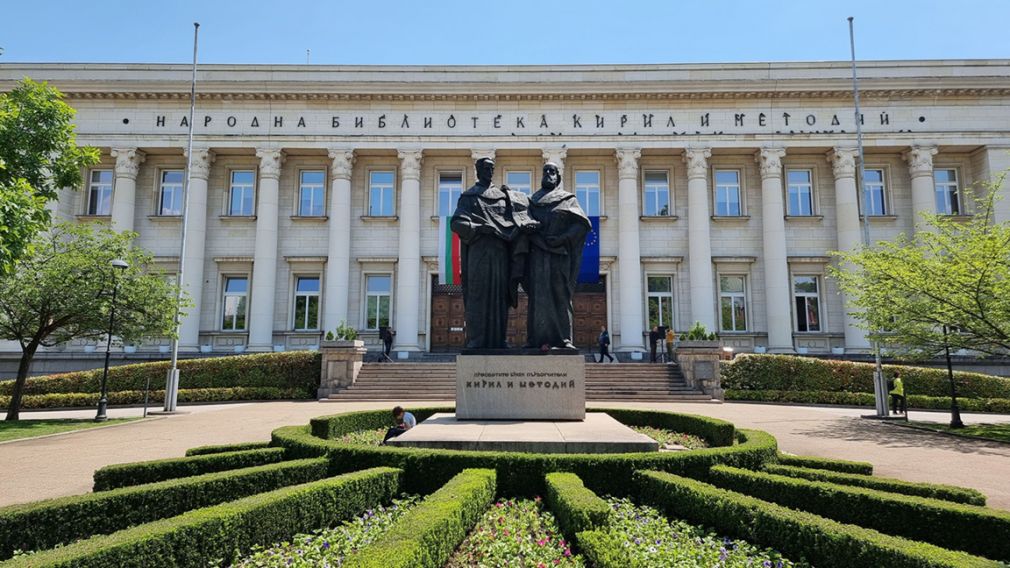 Национальная библиотека отмечает 160-летие со дня рождения Пенчо Славейкова