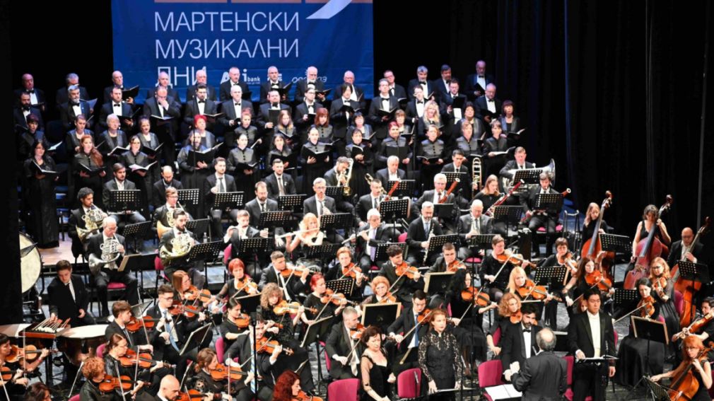 Уникальный оркестр откроет &laquo;Мартовские музыкальные дни&raquo; в Русе