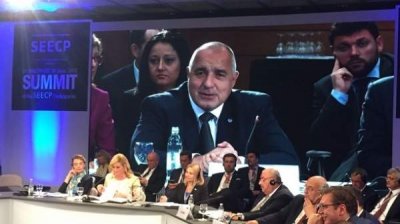 София призвала стран ПСЮВЕ забыть про исторические противоречия