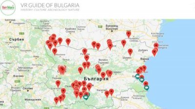 Разыскиваются самые красивые места в Болгарии, чтобы показать их миру!