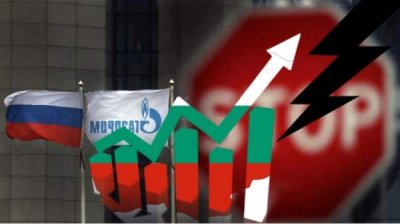 Инфляция и нехватка газа &ndash; опасная комбинация