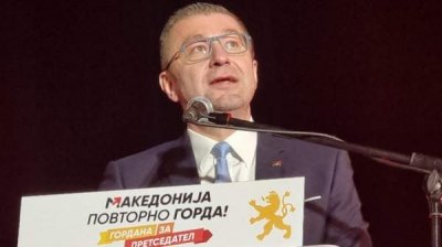 Очередные нападки премьера Северной Македонии в адрес Болгарии по поводу "македонского меньшинства"