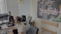 EBU: БНР &laquo;Трафик+&raquo; - пример успешной цифровой трансформации