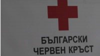 БКК и правительство собирают помощь для Украины